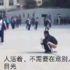 尘埃落定