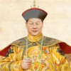大清已亡