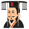 猩萍