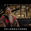 人無一物以報天