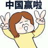 xiaoao912