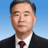 汪洋