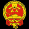 kimurashin