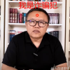 中神奇