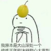 Mr_sisyphu