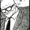 原民777
