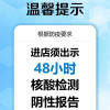 午夜大狼狗