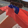 申诉小号