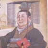 萨格尔王背书单