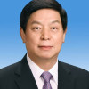 栗战书委员长