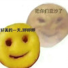 薄旷逸