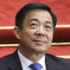 平西王薄熙来