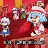 华北