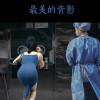 霍去病