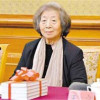 齐心太后