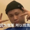 人民艺木家