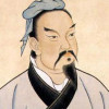 孙武