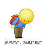 独乐乐