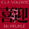 灌汤包