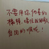 大秦在逃兵马俑
