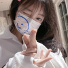 tcmsn