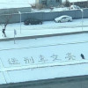 心性光和