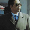 chunghwa