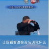 多点人性少点支性