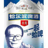 富强民主文明和谐