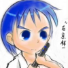 ukyoi