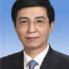 王沪宁委员长