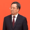 真的丁薛祥