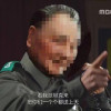 芭比伦塔