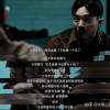 John_sky