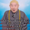 苟利