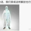 清零太宗
