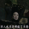 阿姨的呼唤