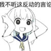 有有有
