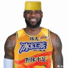 odjfixnekcos