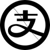 乐不可支