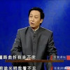 长者为大