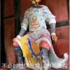 芜湖滞纳囤