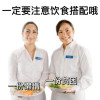哈哈笑晕