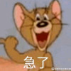 肓耆