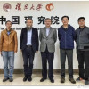 中国不高兴