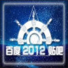 方舟水手