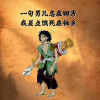 凯迪