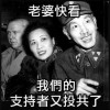 且行且止