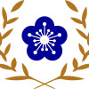 抵抗者
