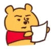 winnie_8964